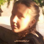 Обложка трека Этот мир