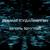Olimpico - Игорь Крутой