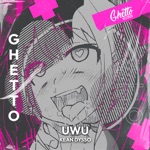 Обложка трека UWU
