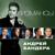 Горлинка - Андрей Бандера