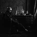 Обложка трека СРЕДИ ПУСТЫХ БУТЫЛОК
