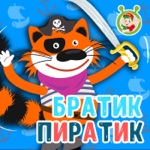 Обложка трека Печенье и шоколад