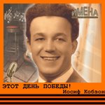 Обложка трека Где-то далеко