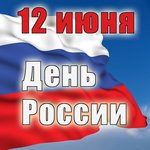 Обложка трека Я люблю тебя жизнь