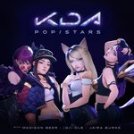 Обложка трека POP/STARS