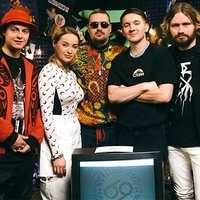 Обложка трека Плачу на техно