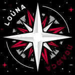 Обложка трека Лопасти