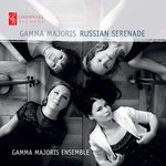 Обложка трека 6 Romances, Op. 73: III. "On This Moonlit Night"