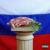 cвобода - Невиди́мка