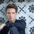 Inside - Richard Marx