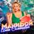 Мани бой - Анна Семенович