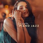 Обложка трека Sexy Slow Jazz