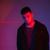 Моя жена - Йович