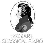 Обложка трека Piano Concerto No. 20 in D Minor, K. 466: II. Romance
