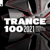 Repeat After Me - W&W