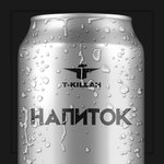 Обложка трека Этажи