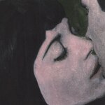 Обложка трека Меня не будет