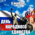 Обложка трека Поход (Из к/ф "Сибириада")