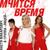 Где-то - Настя Макаревич