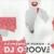 Утро - Dj Groove