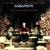 8200 - Аквариум