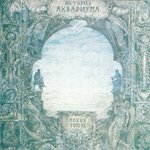 Обложка трека 15 голых баб