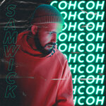 Обложка трека Не обмани