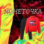 Обложка трека Г. Рубчинский