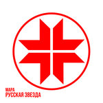 Обложка трека Всё горит