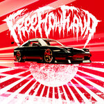 Обложка трека JDM