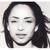 Your Love Is King - Sade