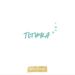 Обложка трека Подруга