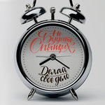 Обложка трека Алкоголики