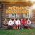 Прудик - Цветень