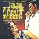 Обложка трека Indagine