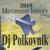L.V. Beethoven - Moonlight Sonata (First Part) - Dj Polkovnik