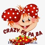 Обложка трека Crazy Rides
