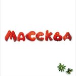Обложка трека Вопросы