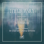Обложка трека Щелкунчик, соч. 71a: VI. Китайский танец