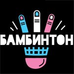 Обложка трека Зая