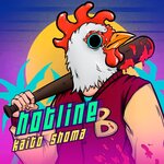 Обложка трека Hotline