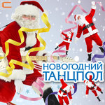 Обложка трека Ладошки
