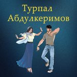 Обложка трека Хутмат