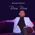 Обложка трека Bom Bom