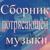 Прекрасная Иоланта - Александр Кэтлин