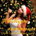 Обложка трека Jingle Bells (Polka)