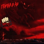 Обложка трека Портал В Ад [prod. Капуста]