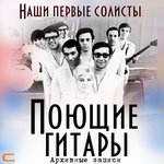 Обложка трека Сумерки
