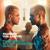 Time on Earth - Robbie Williams