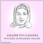 Обложка трека На Улице Дождик